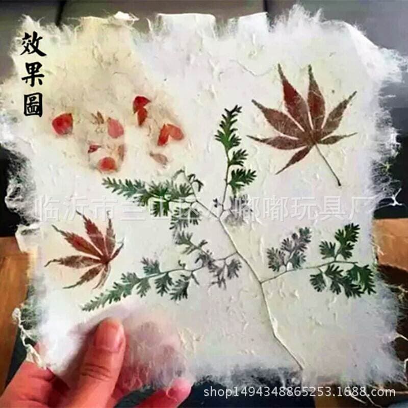 Ancient paper pulp herbal paper handmade paper pulp 1000g 4