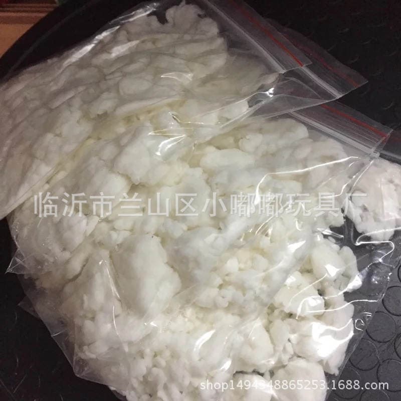 Ancient paper pulp herbal paper handmade paper pulp 1000g 1