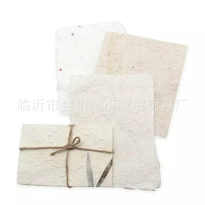 Ancient paper pulp herbal paper handmade paper pulp 1000g 5