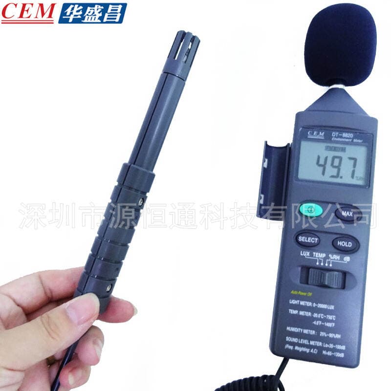 CEM luichang DT-8820/DT-859B multifunctional environment detector noise volume illumination temperature and humidity 3