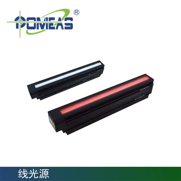 Pumi Si Line Light Source, Factory Direct Line Light Source Light Source Manufacturers Affordable 5