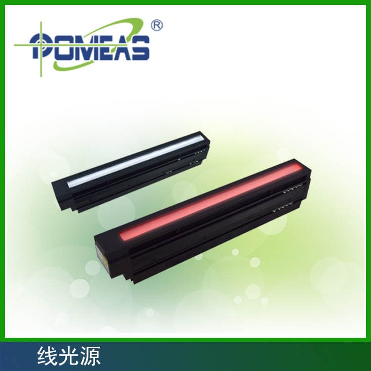 Pumi Si Line Light Source, Factory Direct Line Light Source Light Source Manufacturers Affordable 2