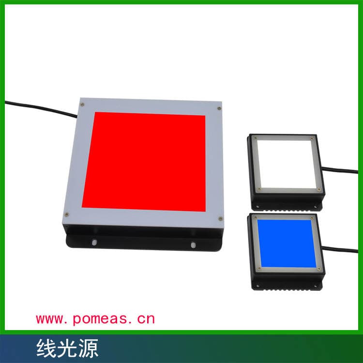 Pumi Si Line Light Source, Factory Direct Line Light Source Light Source Manufacturers Affordable 4