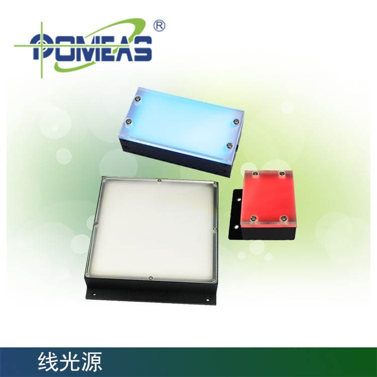 Pumi Si Line Light Source, Factory Direct Line Light Source Light Source Manufacturers Affordable 3