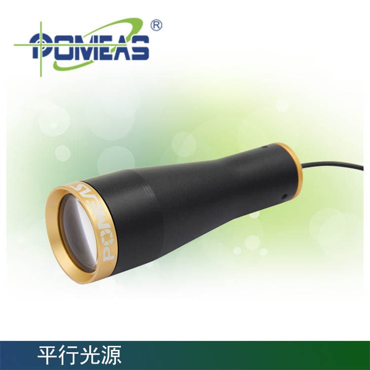 Parallel Light Source, Backlight Illumination of Telecentric Parallel Light Source, Factory Direct Telecentric Parallel Light Source 3