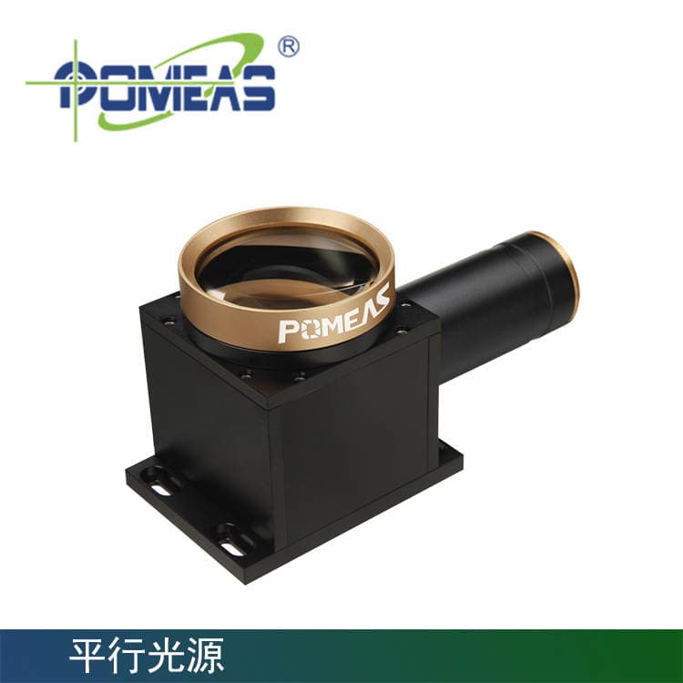 Parallel Light Source, Backlight Illumination of Telecentric Parallel Light Source, Factory Direct Telecentric Parallel Light Source 5