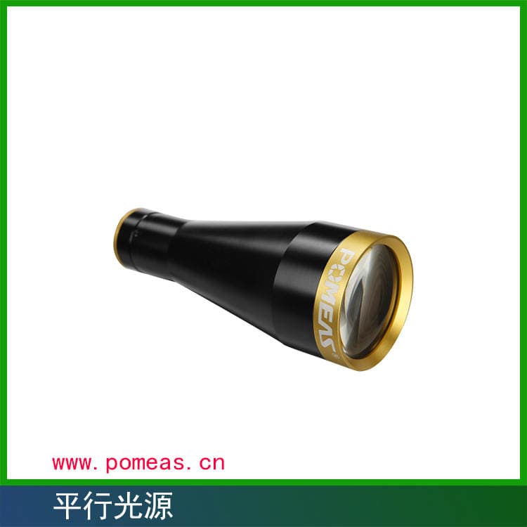 Parallel Light Source, Backlight Illumination of Telecentric Parallel Light Source, Factory Direct Telecentric Parallel Light Source 4