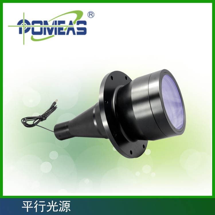 Parallel Light Source, Backlight Illumination of Telecentric Parallel Light Source, Factory Direct Telecentric Parallel Light Source 2
