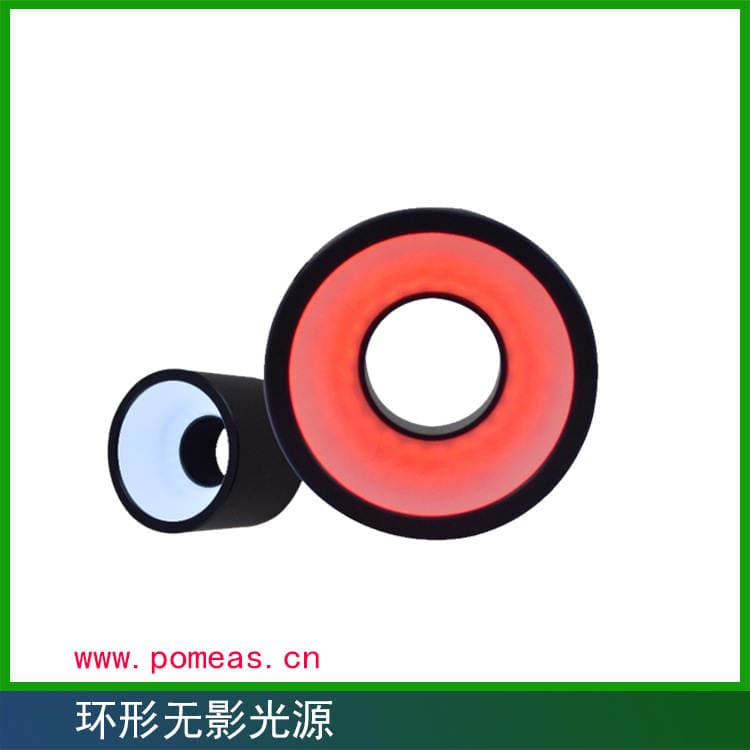 Pumi's Ring Shadowless Light Source, Factory Direct Three-Color Optional Ring Shadowless Light Source at Affordable Prices 4