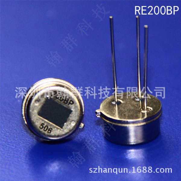 İnfraqırmızı sensor 4