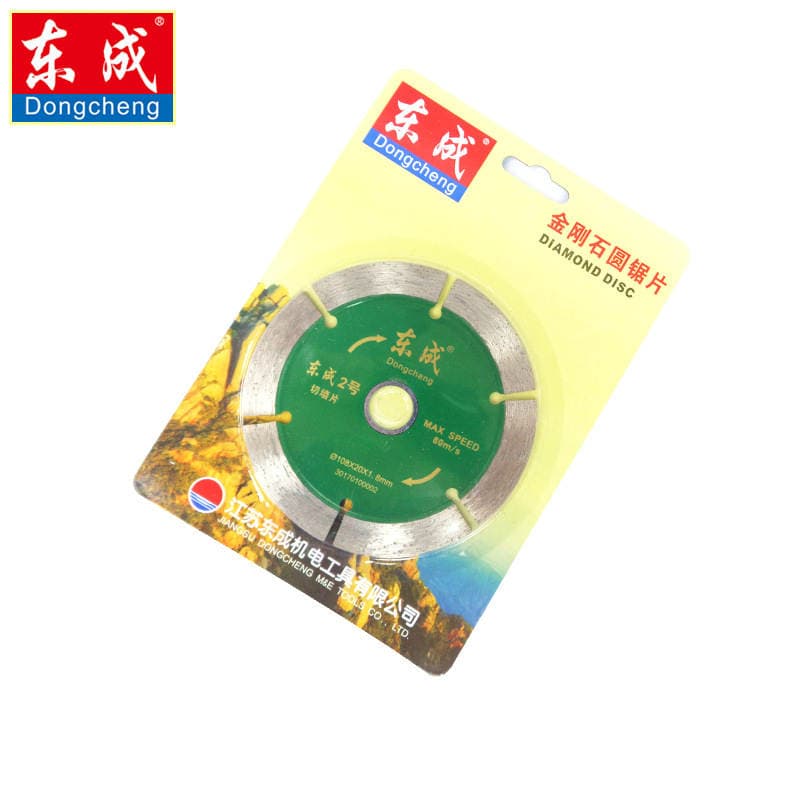 Dongcheng No.2 Beton Divar Kəsmə Diski 2