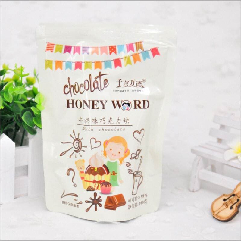 A Thousand Words Chocolate Block 100g Pure Cocoa Butter DIY Chocolate Raw Material 12 Colors and Flavors Available 1