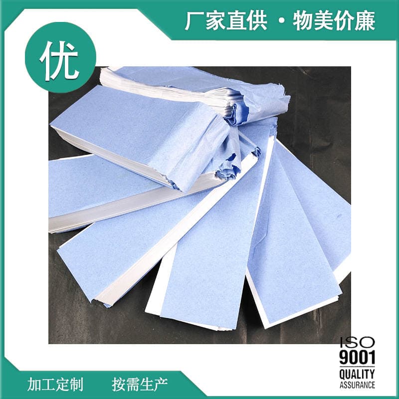 Professional production of 17g white double copy paper pear paper clothing and shoes factory wrapping paper copy paper 1