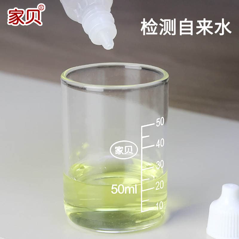 PH Residual Chlorine Detection Reagent for Water Quality Measurement Household Tap Water Detector Water Quality Analysis Instrument Drinking Water Detection Solution 2
