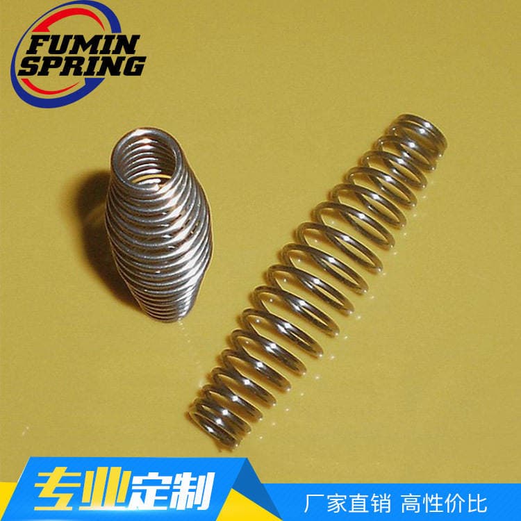 Factory Processing Durable Mechanical Pagoda Spring Remote Control Battery Spring Voltage Pot Stainless Steel Tower Spring 1
