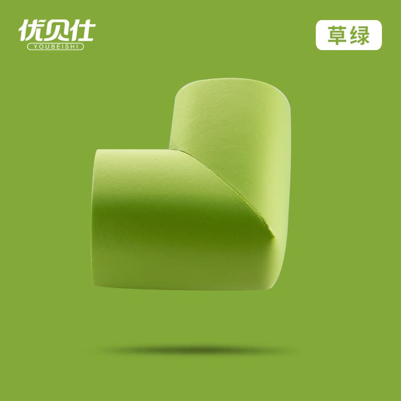 Grass Green
