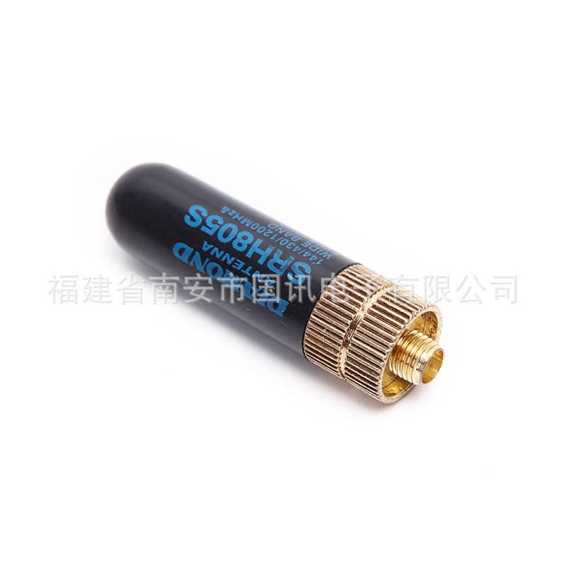 Baofeng SRH805S UV5R İki Zolaqlı Portativ Qısa Antena (4.5 sm) 3