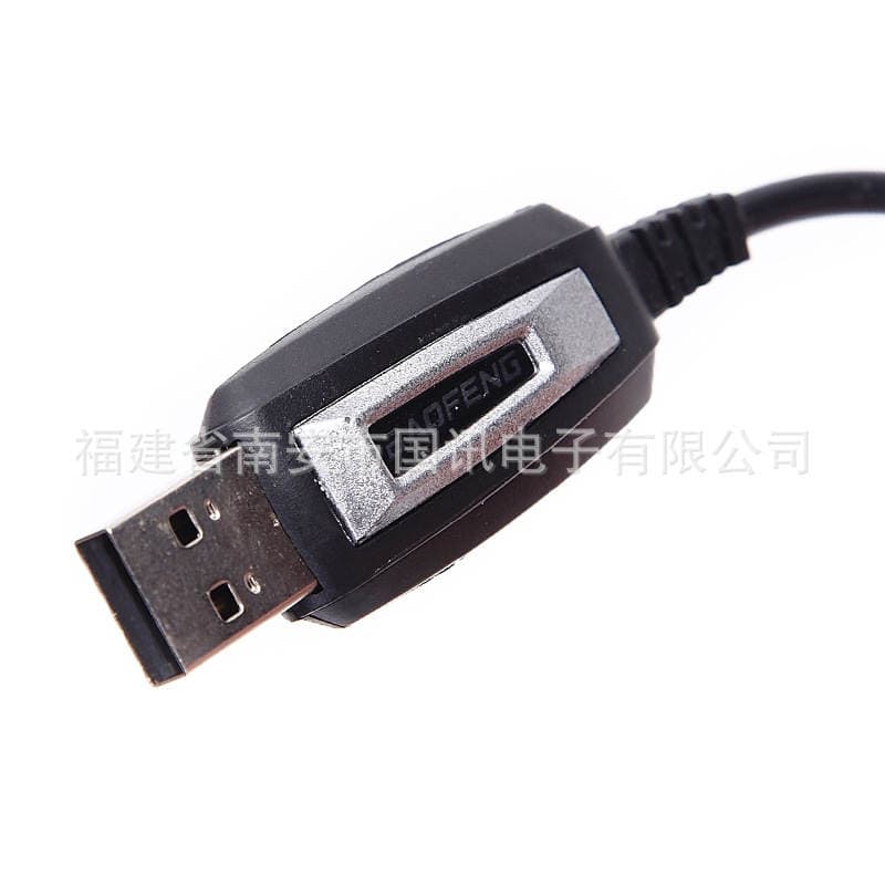 Baofeng BF-UV5R 888S üçün USB proqramlaşdırma kabeli 2