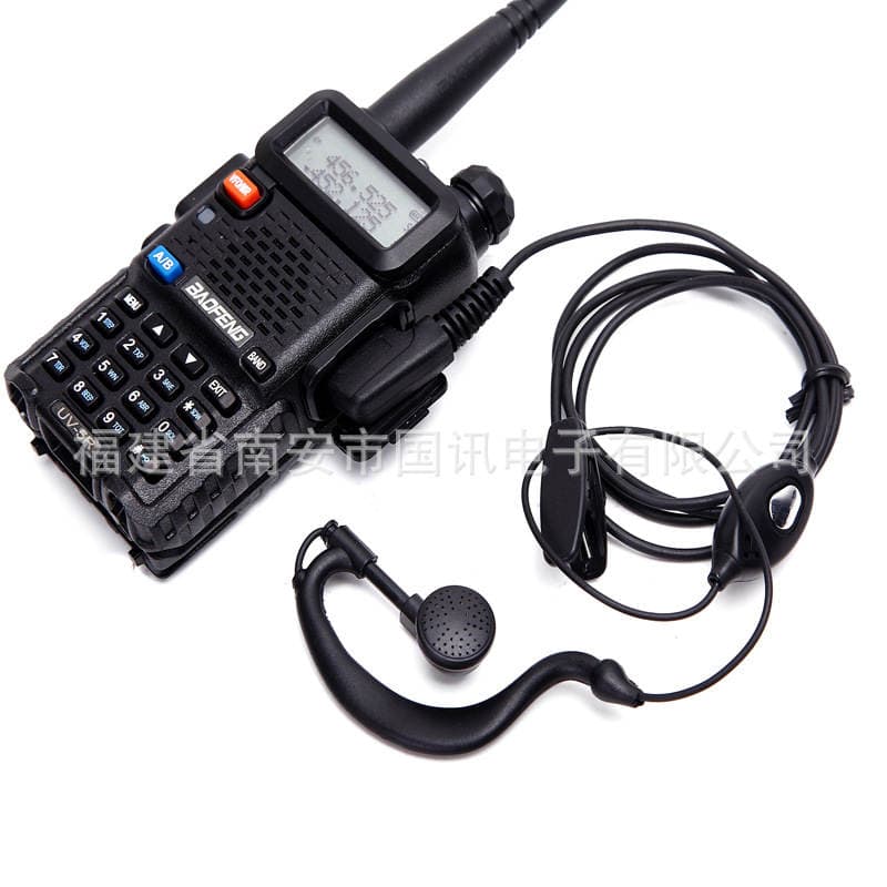 Baofeng 992 BF-888S 5R üçün Standart Dəri Naqilli Qulaqlıq 5