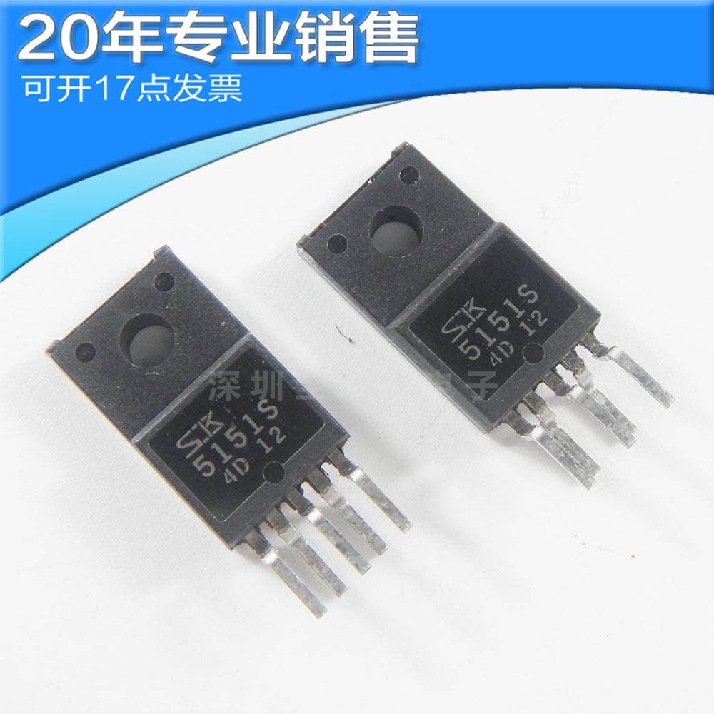 New SK5151S TO220F-5 power management module direct plug triode Electronic Components configuration sheet 3