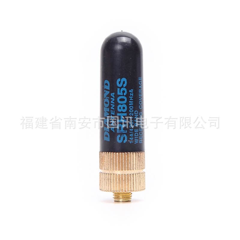 Baofeng SRH805S UV5R İki Zolaqlı Portativ Qısa Antena (4.5 sm) 2