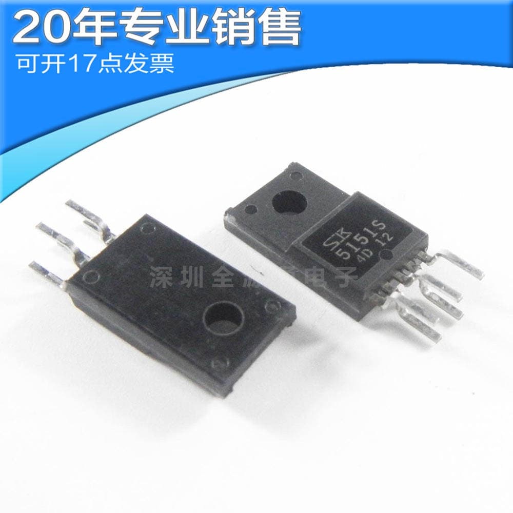 New SK5151S TO220F-5 power management module direct plug triode Electronic Components configuration sheet 2