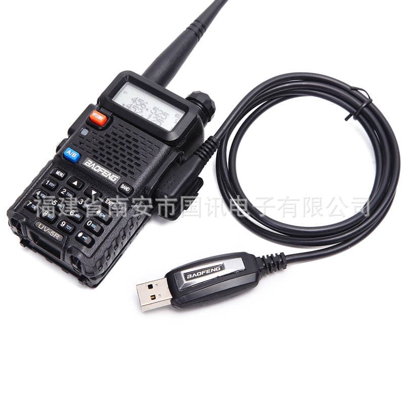 Baofeng BF-UV5R 888S üçün USB proqramlaşdırma kabeli 4