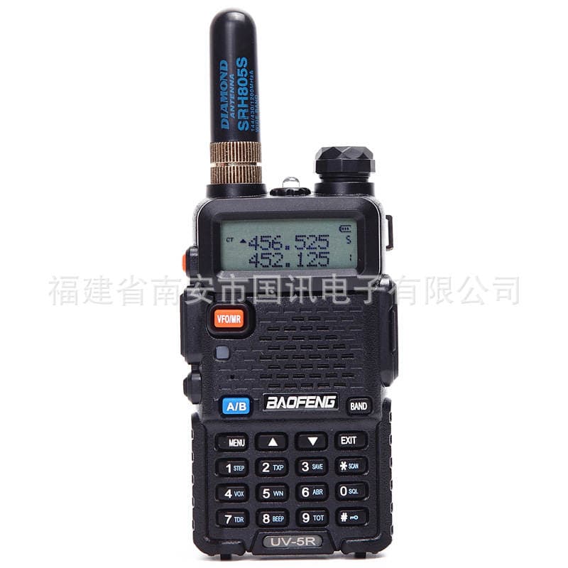 Baofeng SRH805S UV5R İki Zolaqlı Portativ Qısa Antena (4.5 sm) 5