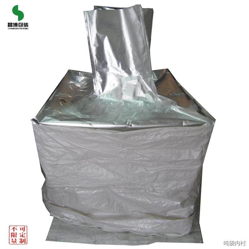In stock convenient finished chemical moisture-proof bag composite material moisture-proof aluminum foil bag chemical aluminum platinum moisture-proof bag 5