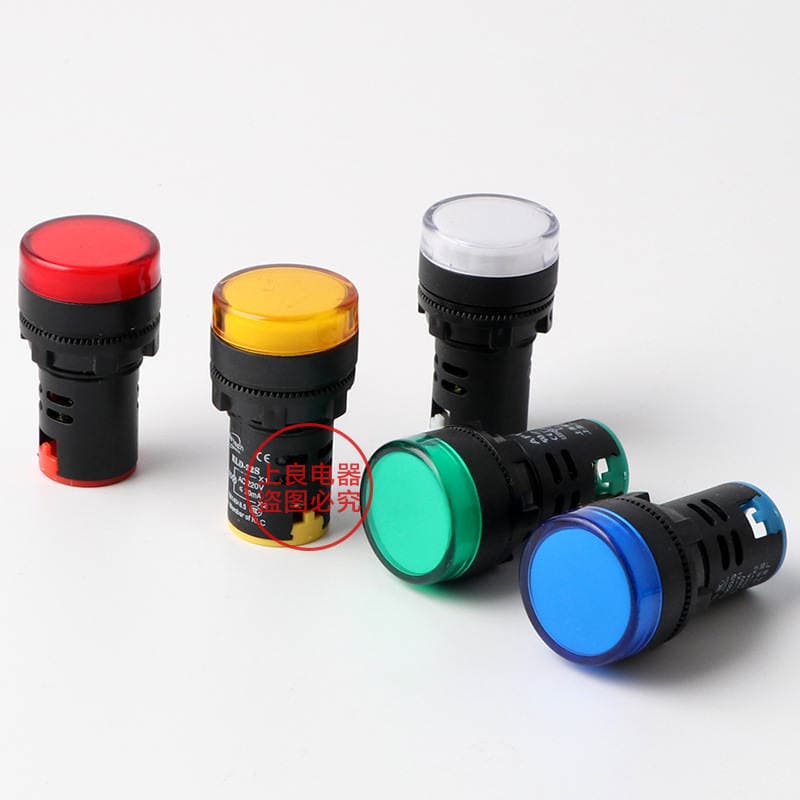 Power Indicator AD16-22DS LED signal light 22MM LED indicator light 2