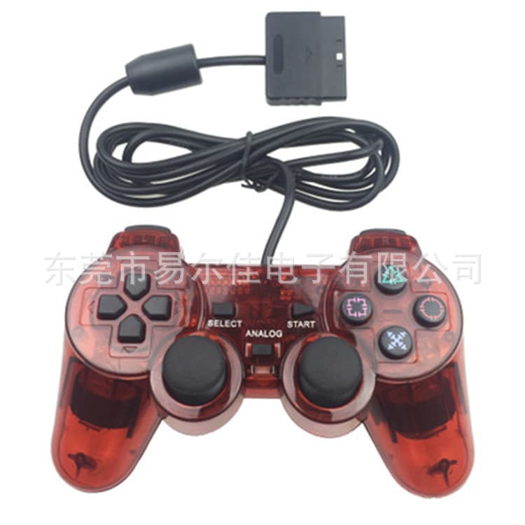 Transparent red bare device (dual motor vibration)