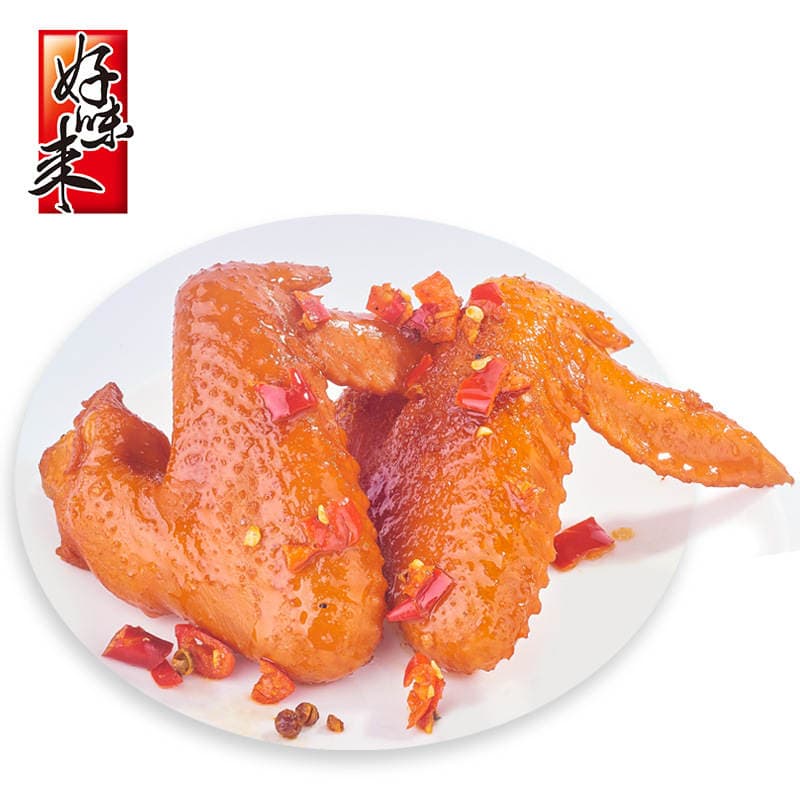 Haodai 65g salt baked chicken wings meat food office leisure snacks cooked manufacturers batch braised children's snacks 3