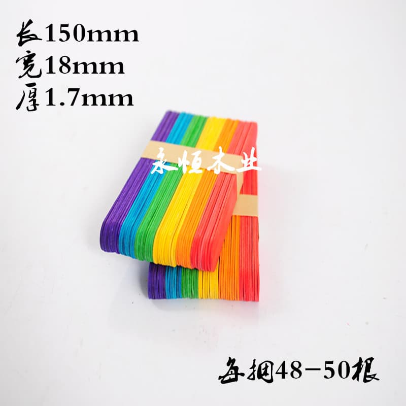 Color 150mm * 18mm * 1.6mm a bundle