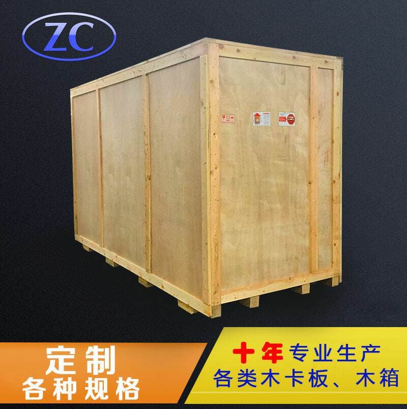 Dongguan Disinfection-Free Wooden Box Manufacturer Complies with Rohs Requirements Large Mechanical Packaging Box Export Shipping Storage Wooden Box 1
