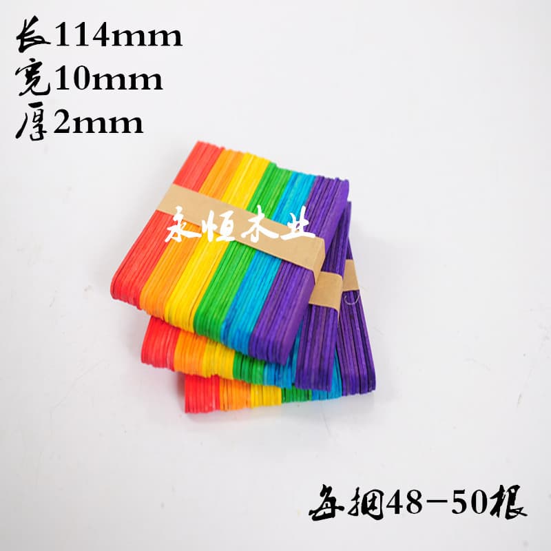 Color 114mm * 10mm * 2mm a bundle of 50