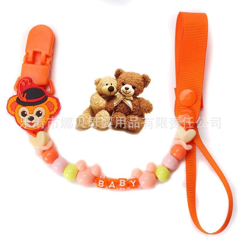 Orange Duffy Bear