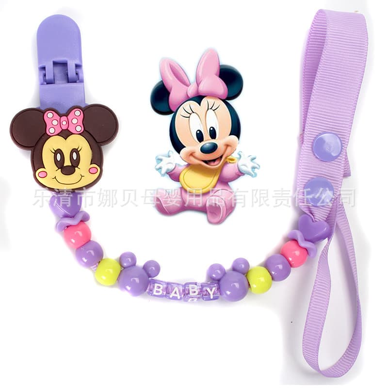 Purple Minnie