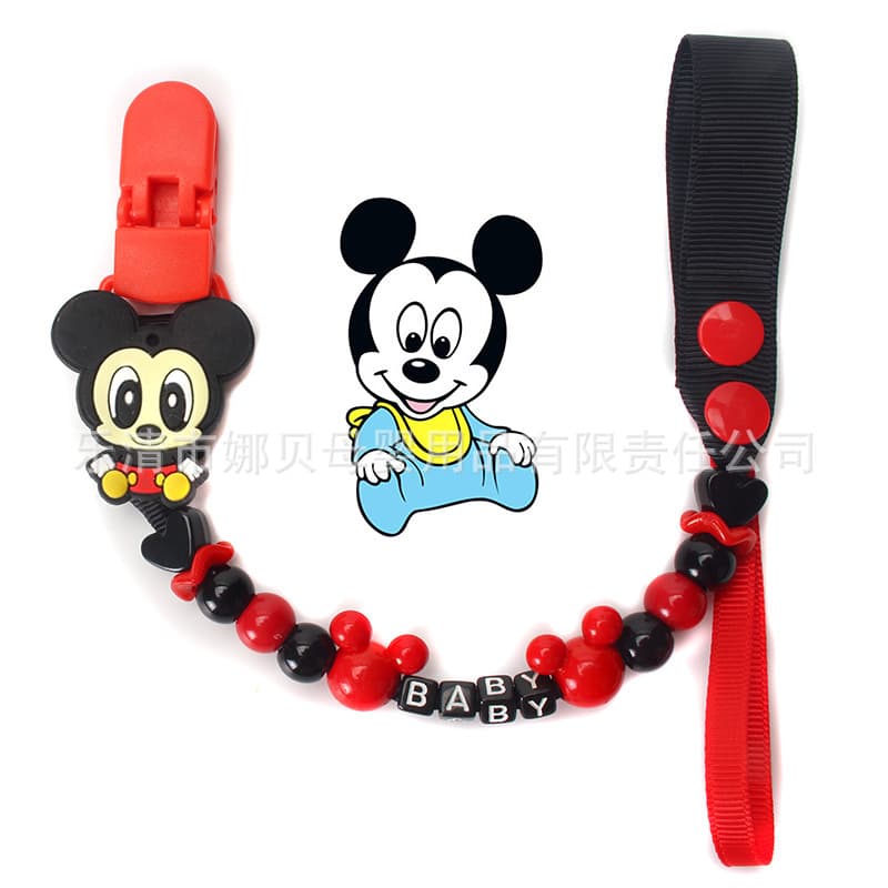 Mickey Baby