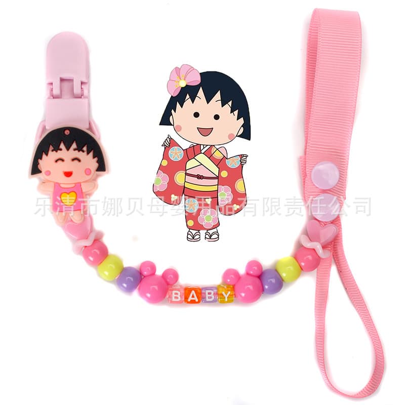 Cherry Maruko