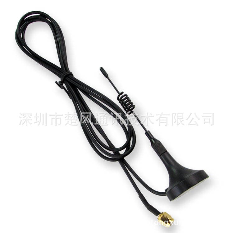 433MHz suction cup antenna external data transmission module small suction cup antenna 3 meters long signal receiving and transmitting 5