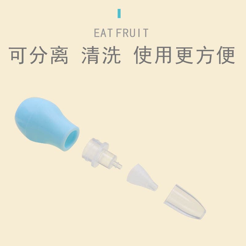 Manual Silicone Nasal Aspirator Pump-Type Baby Nasal Aspirator for Nasal Mucus Cleaning 4