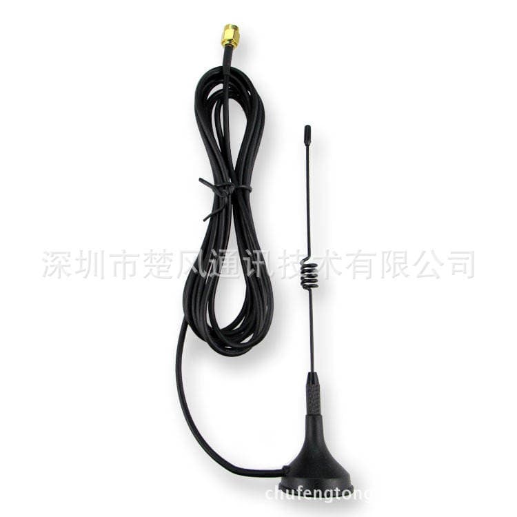433MHz suction cup antenna external data transmission module small suction cup antenna 3 meters long signal receiving and transmitting 3
