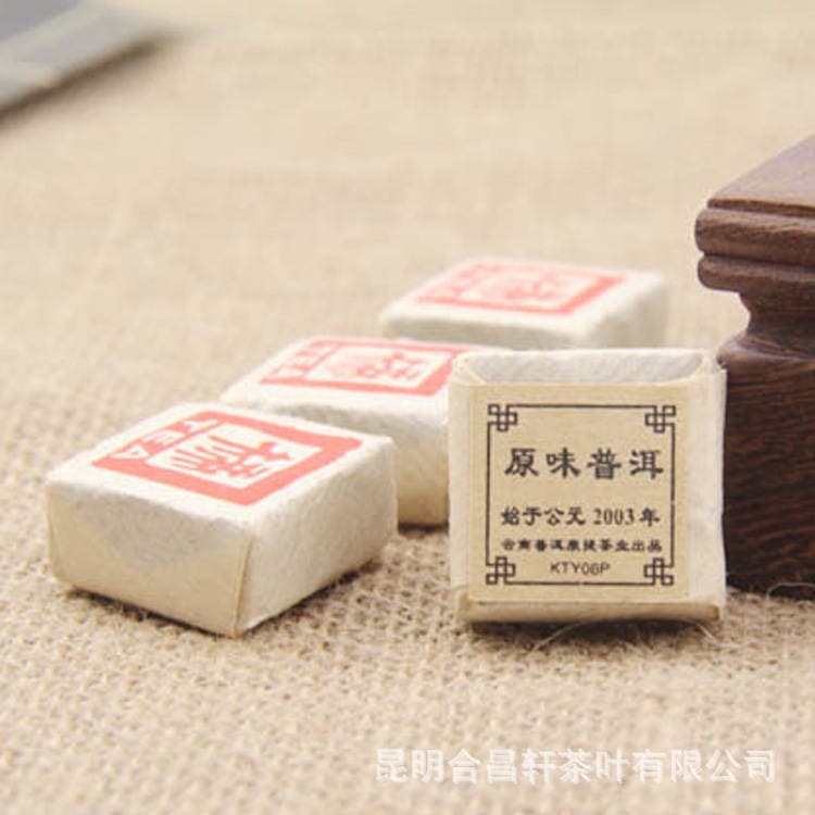 Yunnan Pu-er bişmiş çayı, orijinal, mini Tuo, 2003-cü il kiçik kərpic 1