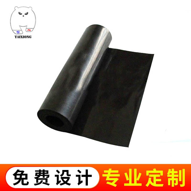Factory processing rubber magnetic soft glue magnet advertising magnetic material with rubber rubber magnetic rubber plastic magnet 2