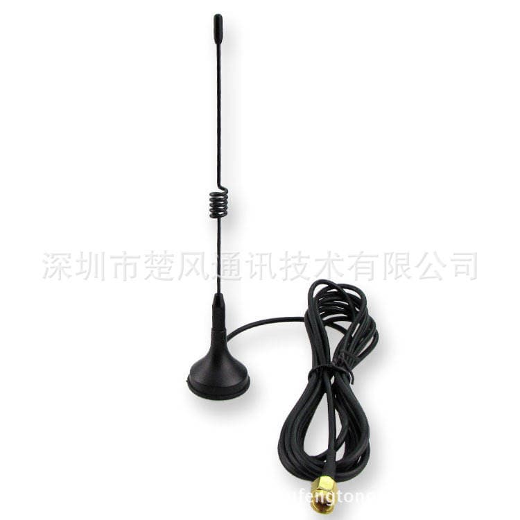433MHz suction cup antenna external data transmission module small suction cup antenna 3 meters long signal receiving and transmitting 2