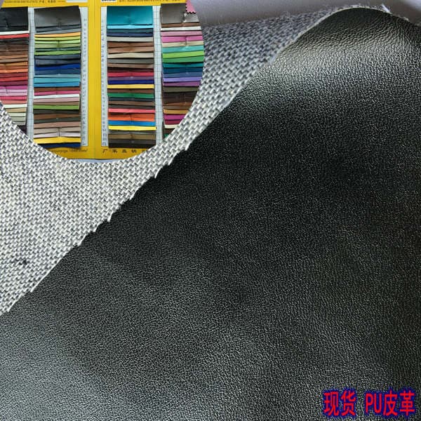 0.6mm Nappa naxışlı süni PU dəri (qaba parça əsaslı, qeyri-elastik)