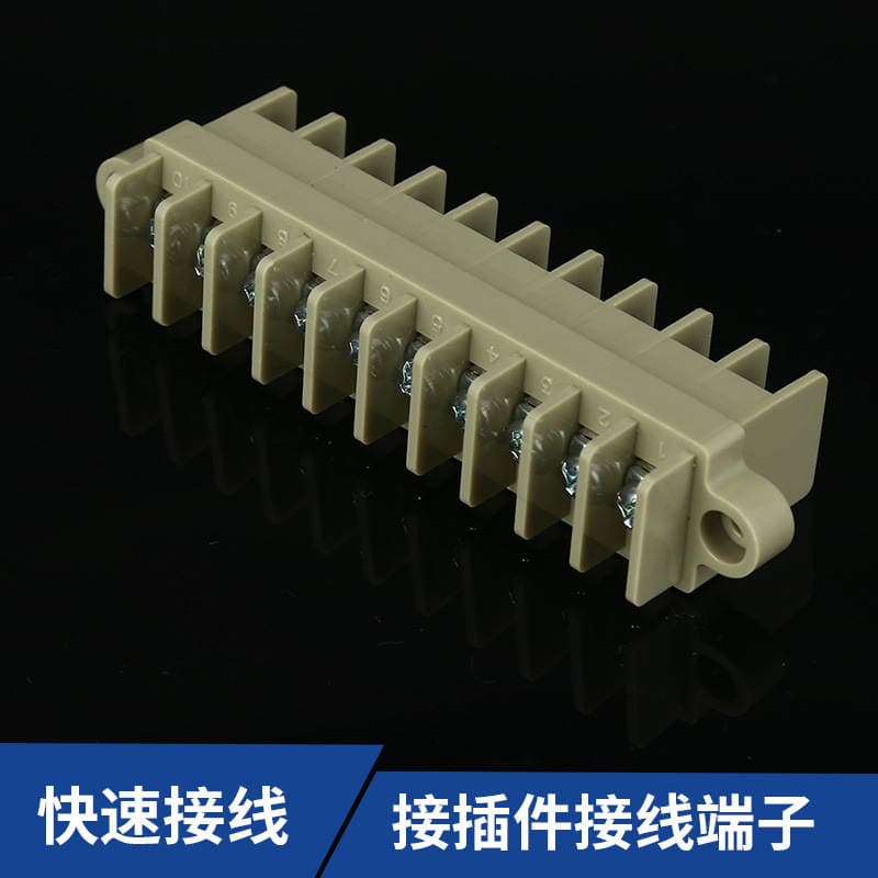 Wall-through fence terminal two-row wiring JPA2.510MM with fixed hole 8P660V high current 12p 2