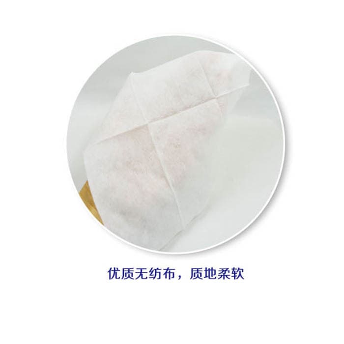 Yarun monolithic nursing wipes nursing disinfection wipes room cleaning wipes adult sex toys wholesale 4
