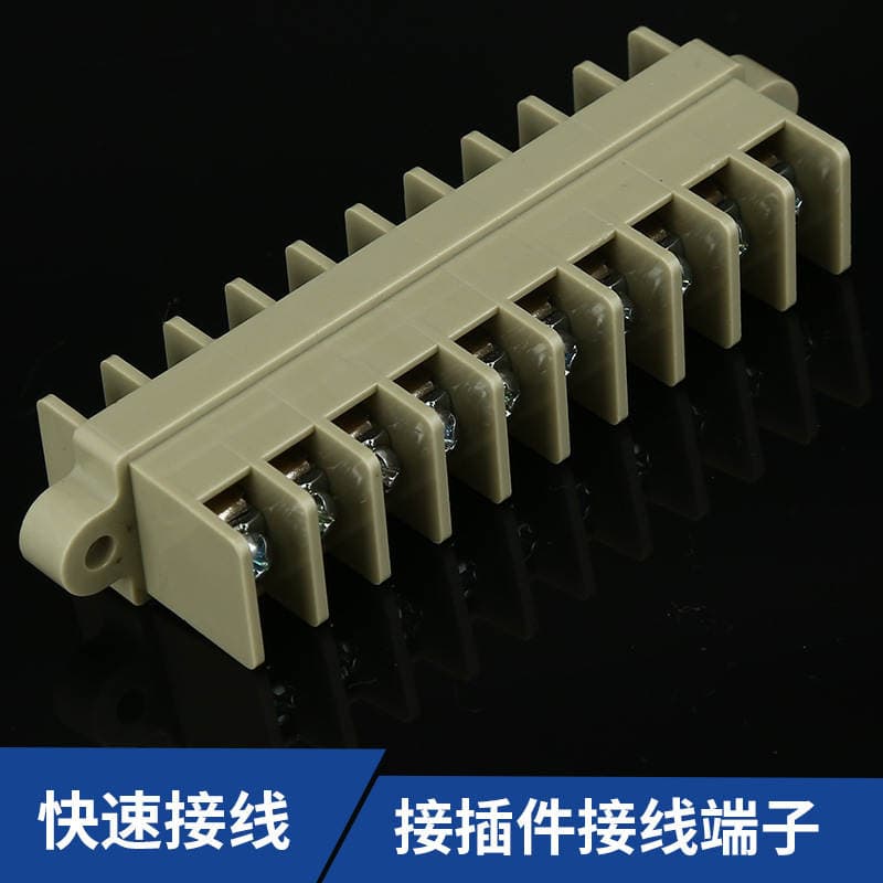 Wall-through fence terminal two-row wiring JPA2.510MM with fixed hole 8P660V high current 12p 3