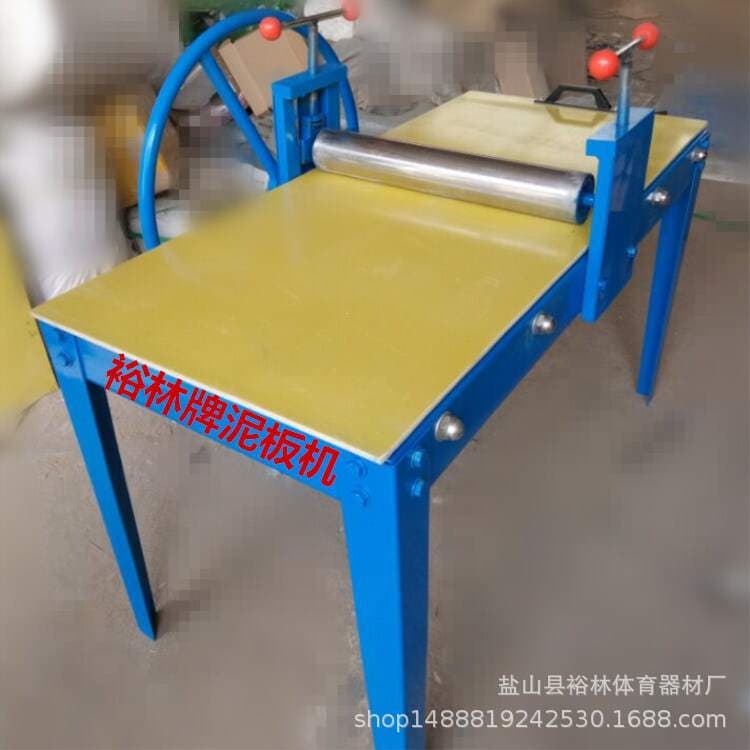 Ceramic clay plate machine clay plate ceramic machine school ceramic bar clay press ceramic equipment clay plate forming machine 4